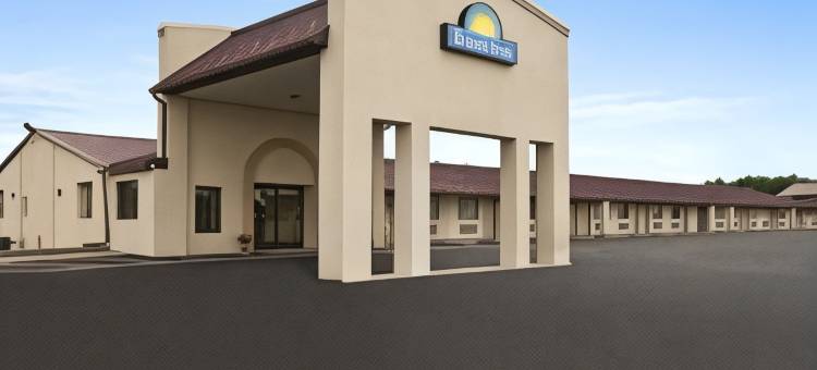 格兰道维尔温德姆戴斯酒店(Days Inn by Wyndham Grantville Hershey North)图片