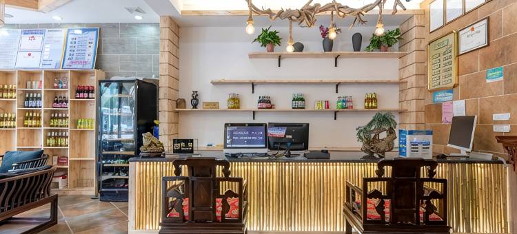 云台山景区内故事与她酒店(迎宾路分店)图片