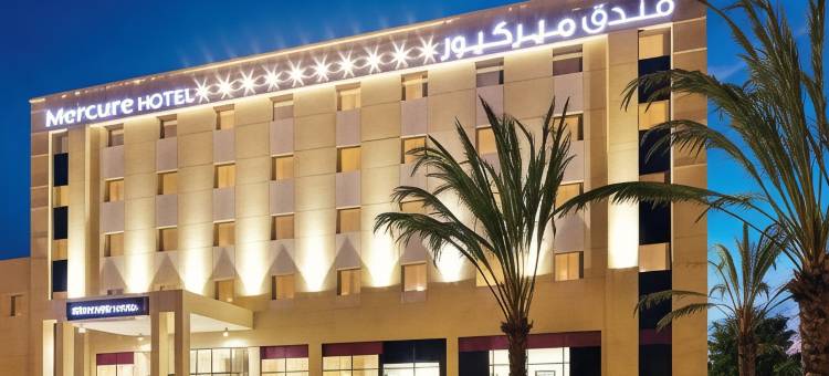 苏哈尔美居酒店(Mercure Sohar)图片