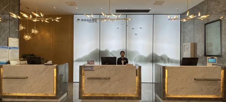 格林豪泰酒店(惠民信誉楼店)图片
