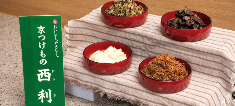 KOKO酒店 京都三条(KOKO HOTEL Kyoto Sanjo)图片