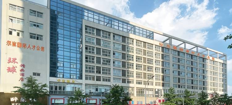 尔家国际酒店(百乐广场新惠家园店)图片