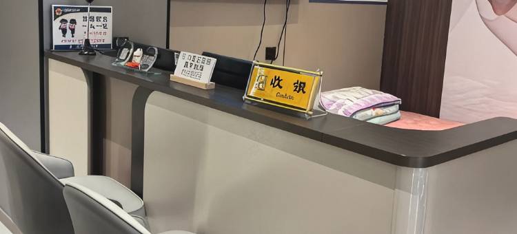 亿帆商务宾馆图片