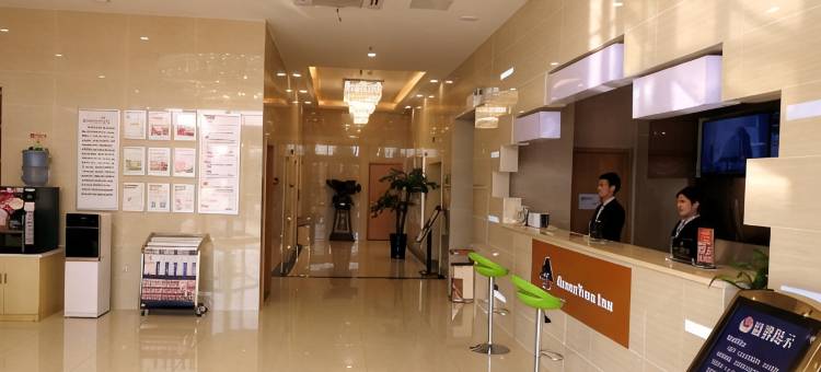 格林豪泰快捷酒店(合肥肥东祥和地铁站店)图片