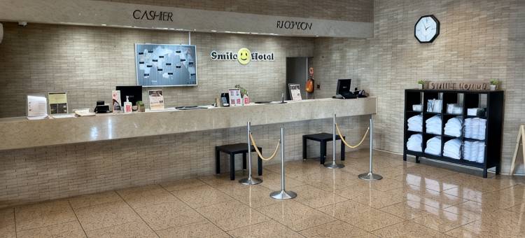 米子微笑酒店(Smile Hotel Yonago)图片