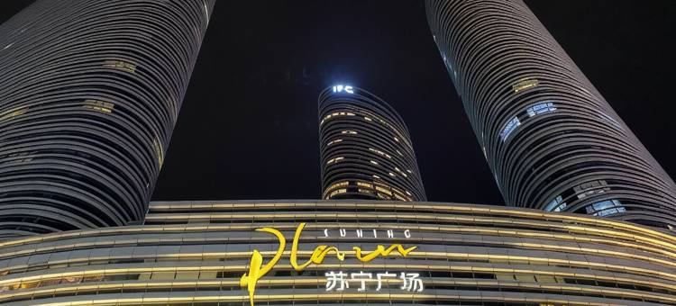 城市精选酒店(徐州苏宁广场富国街店)图片