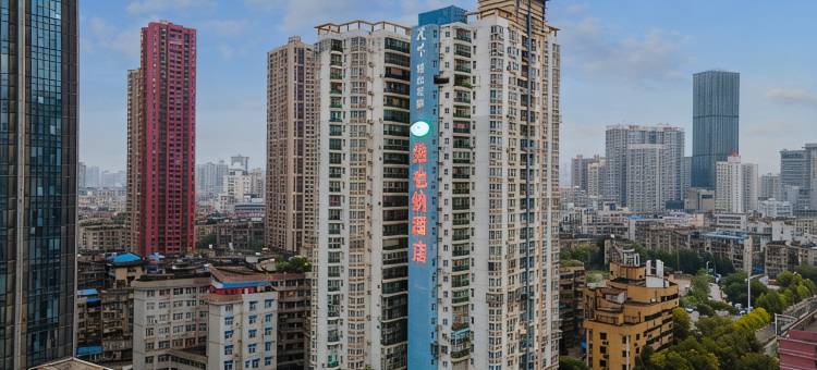维也纳酒店(武汉菱角湖地铁站店)图片