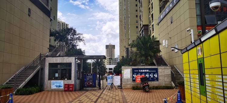 昆明净心缘民宿图片
