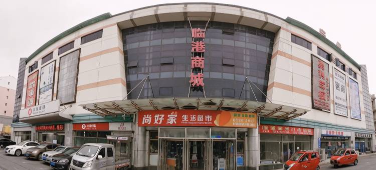 大连临港商城客房图片