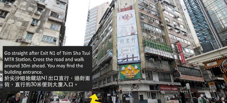 享睡品居图片