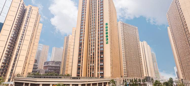 格林豪泰酒店(成都高新西区龙湖时代天街电子科大店)图片