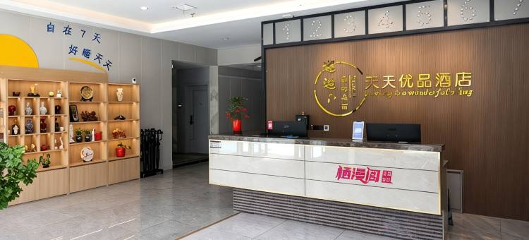 栖漫阁电竞(孟州滨河公园店)图片