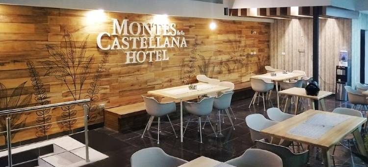 蒙特斯德拉堡精品酒店(Hotel Montes de La Castellana)图片