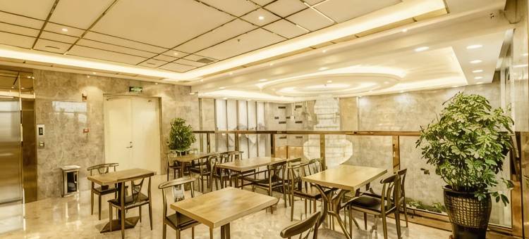集贤学府酒店(福利屯站店)图片