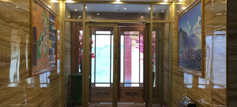 夏河央可宾馆图片