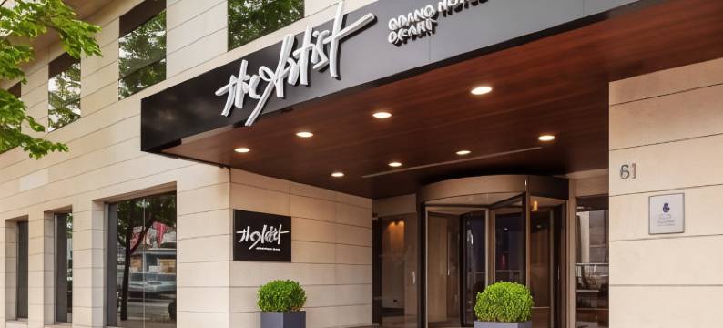 毕尔巴鄂圣主大酒店(The Artist Grand Hotel of Art)图片