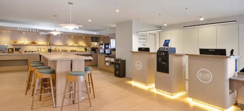 民宿酒店阿尔梅里亚维卡尔(B&B Hotel Almería Vicar)图片