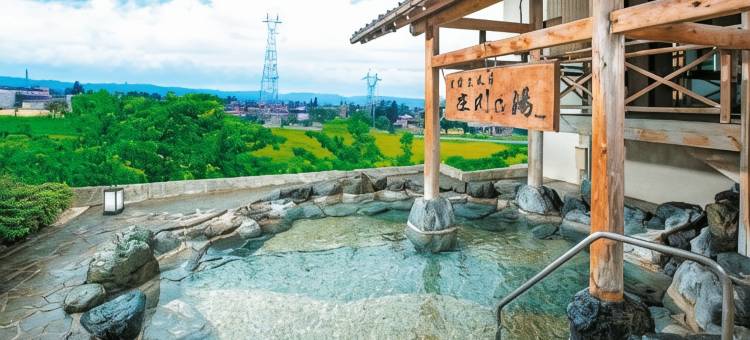 砺波野庄川庄一万亭(Tonamino Shogawaso Ichimantei)图片