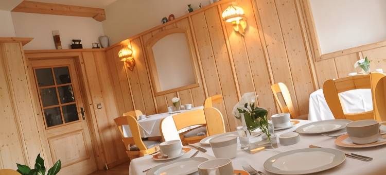 拜耳连恩酒店和餐厅有限责任公司(Beierleins Hotel & Catering Gmbh)图片