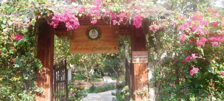 湄公生态小屋平房(Mekong Ecolodge Bungalow)图片