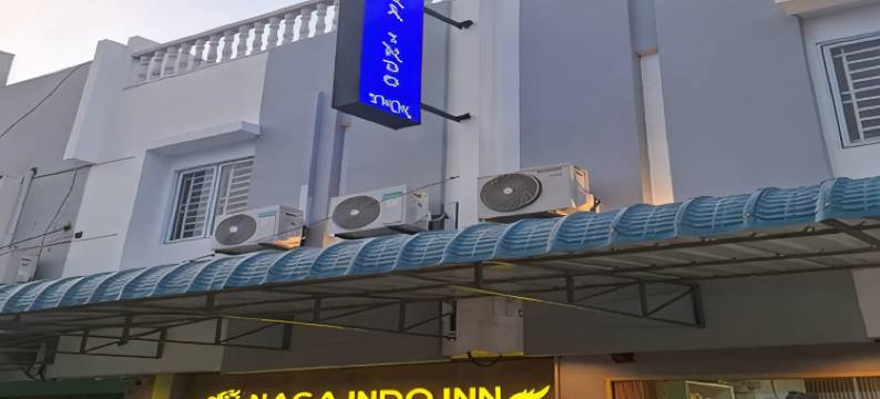 Naga Indo Inn Batam图片