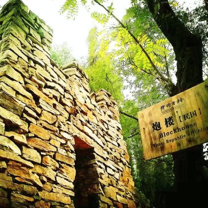 青州2日1晚跟团游