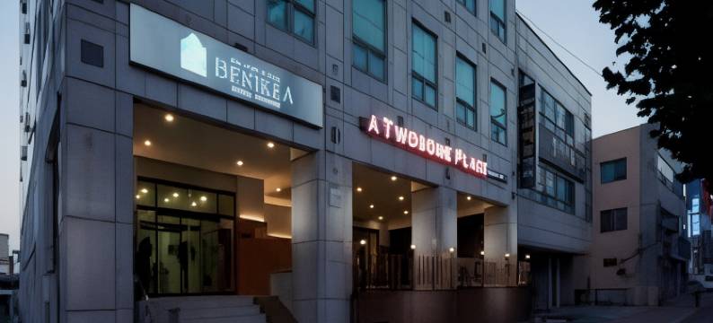 本昵客雅浦项酒店(Benikea Hotel Pohang)图片