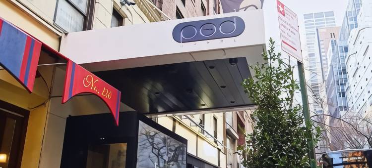 珀德51酒店(Pod 51)图片