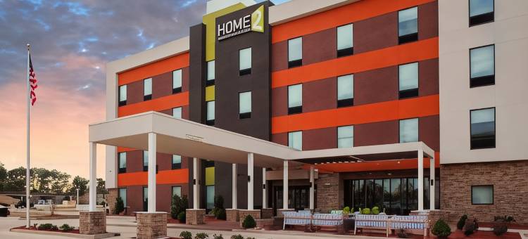 查尔斯湖希尔顿惠庭酒店(Home2 Suites by Hilton Lake Charles)图片