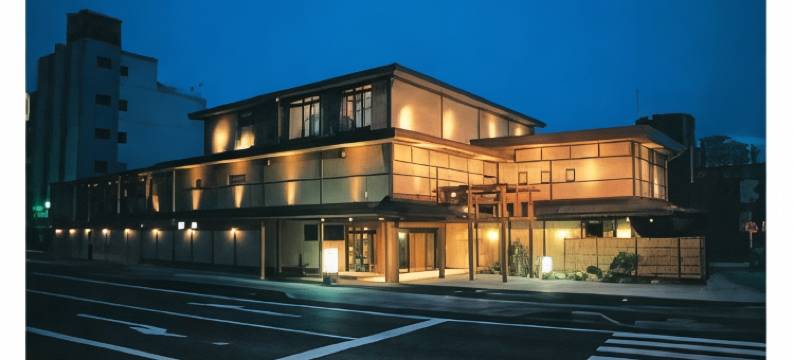 暖灯馆菊野屋奥格托温泉日式旅馆(Dantokan Kikunoya)图片