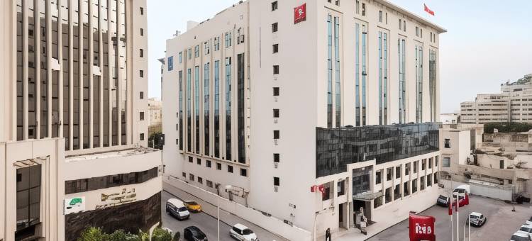 宜必思突尼斯酒店(Ibis Tunis)图片