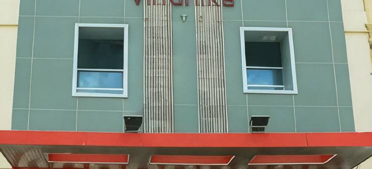 温德锡卡酒店(Vindhika Hotel)图片