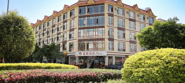 景谷芒苑酒店图片