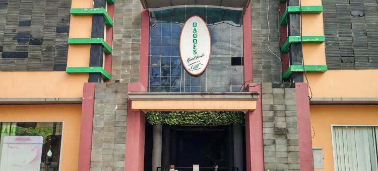 新当巴古斯城市景观酒店(Urbanview Hotel Bagoes Sintang by RedDoorz)图片