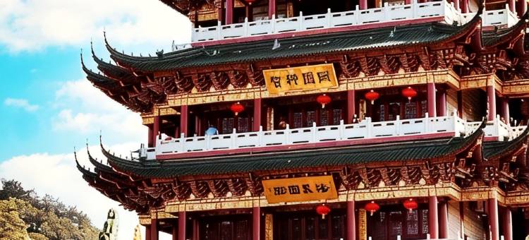 潮州市兰悦美居(韩山师范学院开元寺泰佛殿店)图片