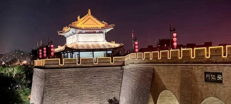西安长安居民宿(钟楼地铁站店)图片