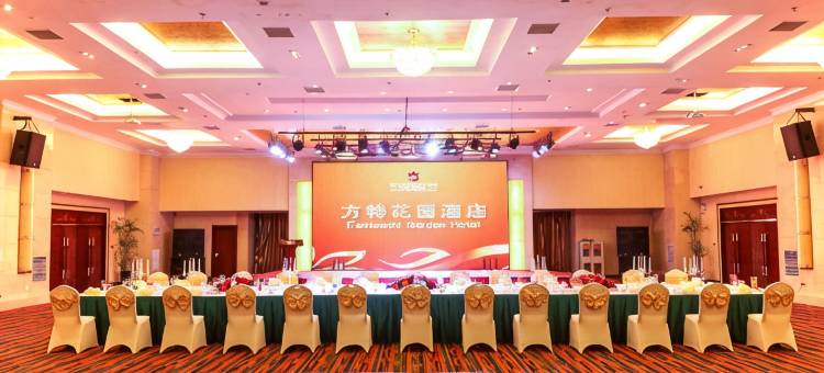沈阳方特花园酒店图片