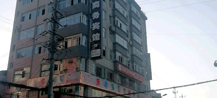 汉阴港湾商务宾馆图片