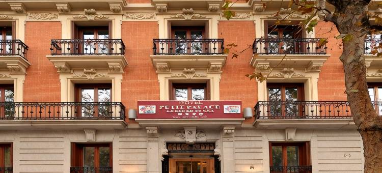 利尔塔德广场小皇宫酒店(Petit Palace Lealtad Plaza)图片