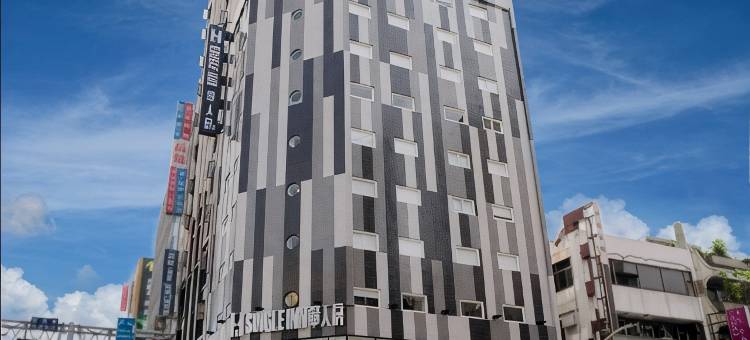 Single Inn 单人房(高雄站前馆)图片