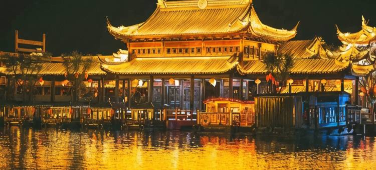 临清东宛园祥元客馆图片