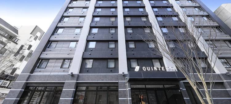 福冈天神 昆特萨酒店 Comic&Books(Quintessa Hotel Fukuoka Tenjin Comic&Books)图片