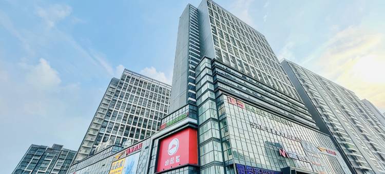洛芙精品公寓(开平东汇城店)图片