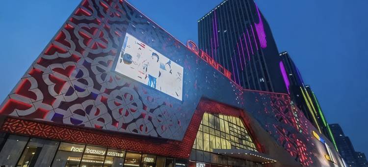 橙季公寓(徐州铜山万达店)图片