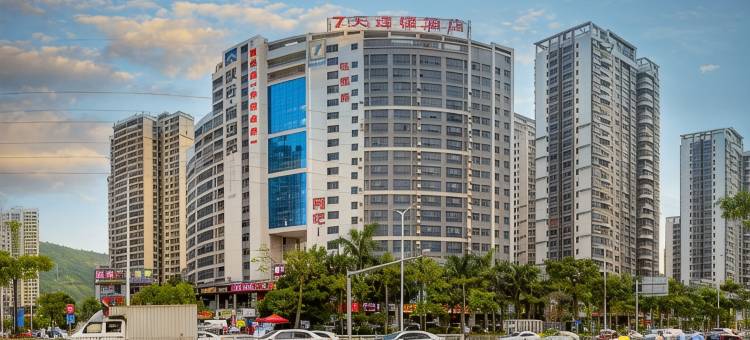 7天连锁酒店(惠州比亚迪南门店)图片