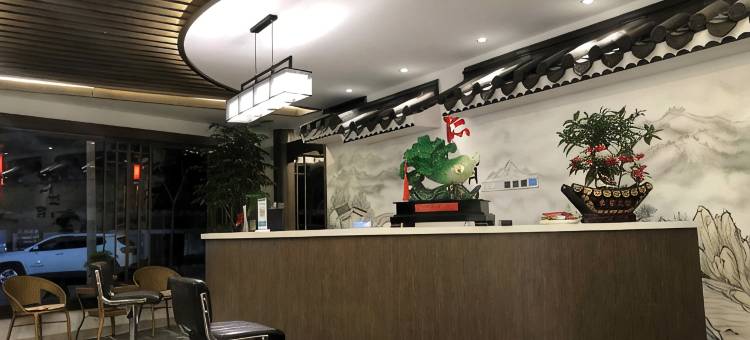 巢湖汤泉阁温泉民宿图片