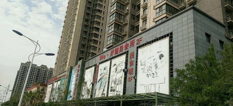 西安鑫源客栈图片
