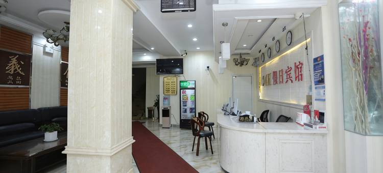 24K假日宾馆(长春吉林大路东盛大街地铁站店)图片
