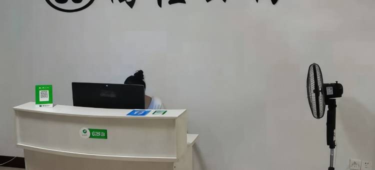 尚佳公寓(莆田动车站店)图片