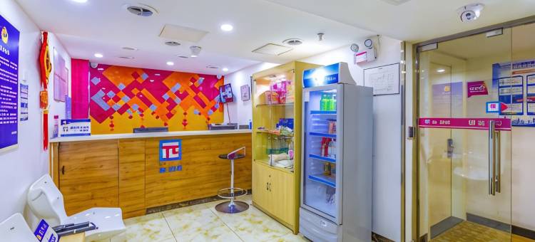 派酒店(北京南站右安门店)图片